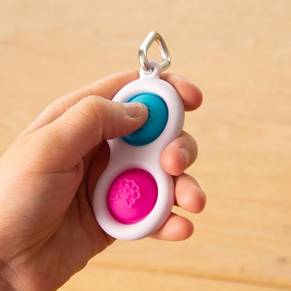 Simpl Dimpl Tactile Keyholder