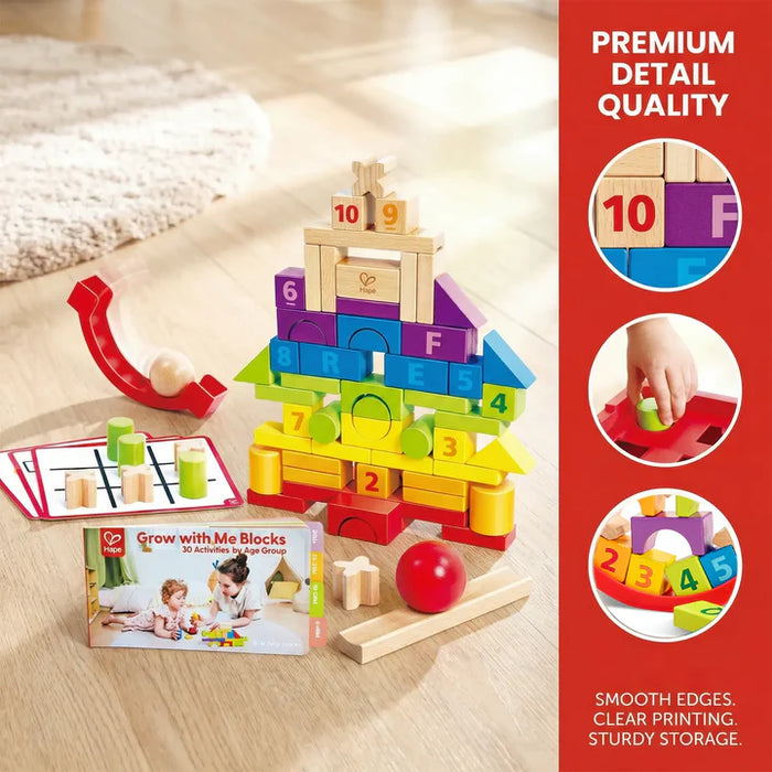 Grow With Me Bocks- HAPE - Available in August