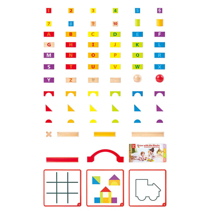Grow With Me Bocks- HAPE - Available in August