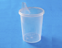 drinking cup for single use with spill-resistant lid,Holds 200 ML/6.76 oz. of fluid Material in P.P,Ireland